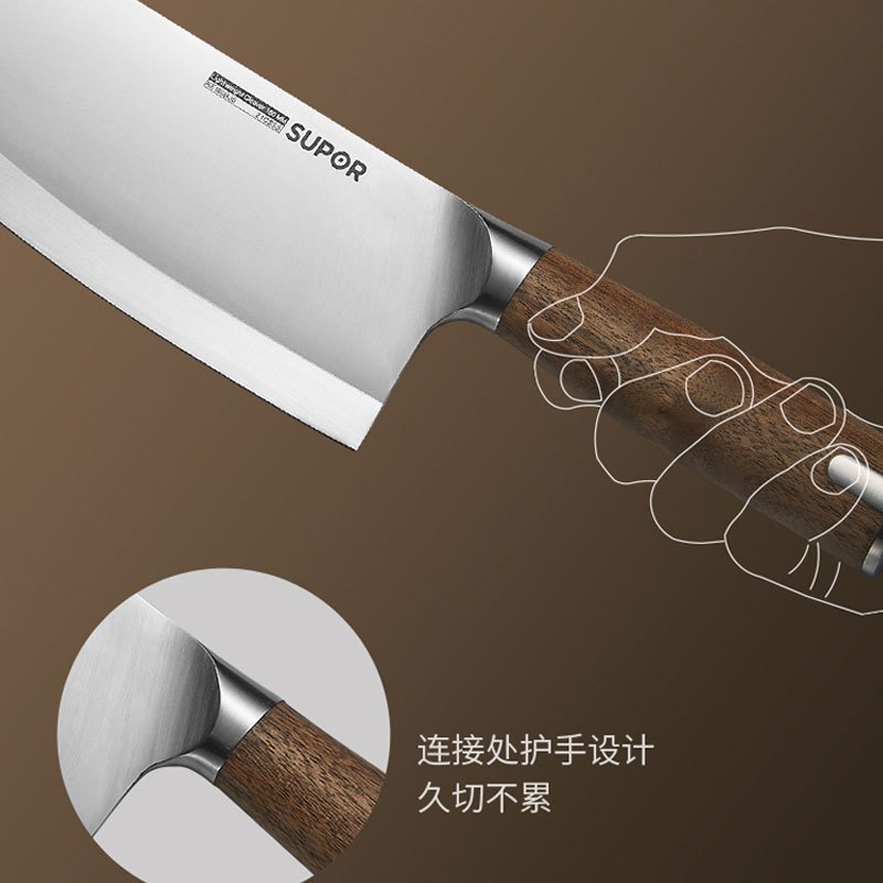 苏泊尔(SUPOR)尖锋·砺系列复合钢轻便多用途刀180mm KE180BJ6