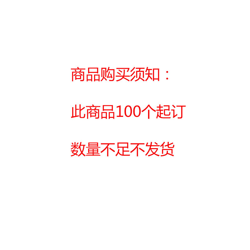 浩酷 UD6 智雅U盘 128G U盘