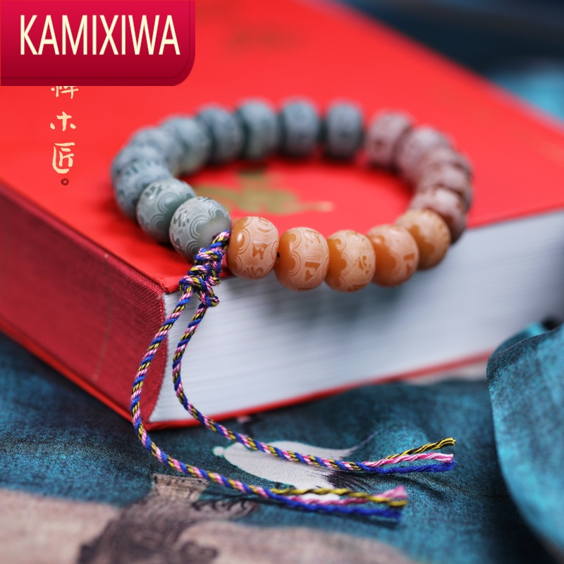 KAMIXIWA禅木匠般若]风化菩提子菩提根手链手持念珠六字言手串