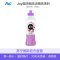 [荔枝果香]宝洁(Procter&Gamble) 日本原装 Joy超浓缩去油污洗洁精洗涤剂 190ml 瓶装