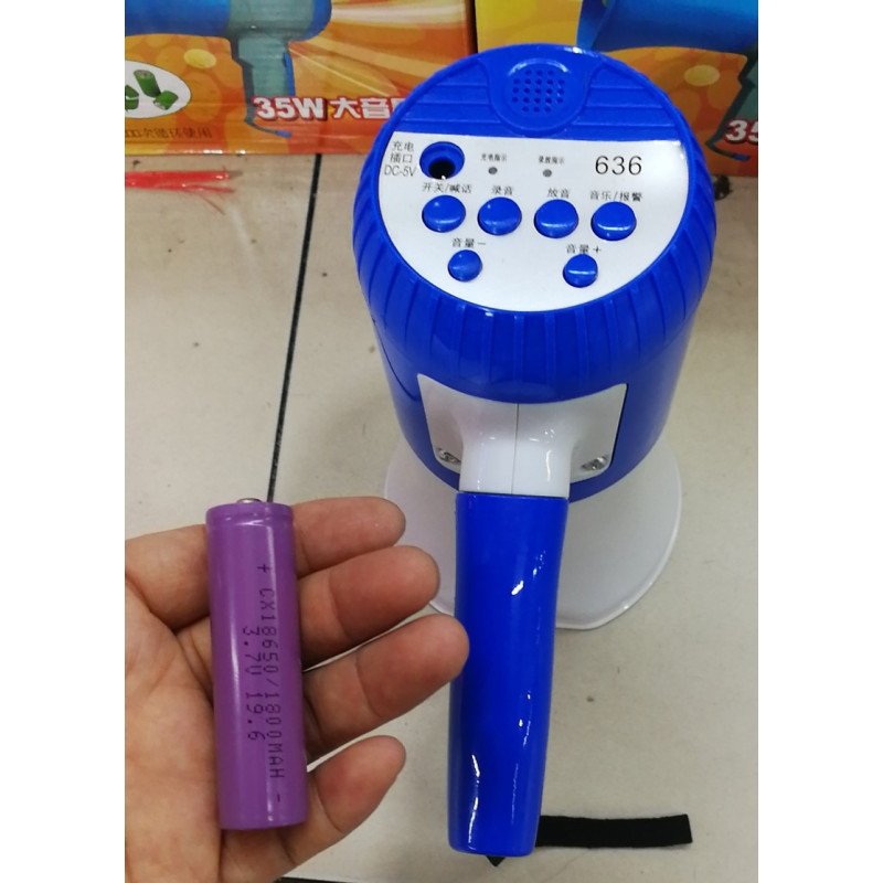 OL 锂电手持喊话器叫卖摆摊扩音录音大喇叭