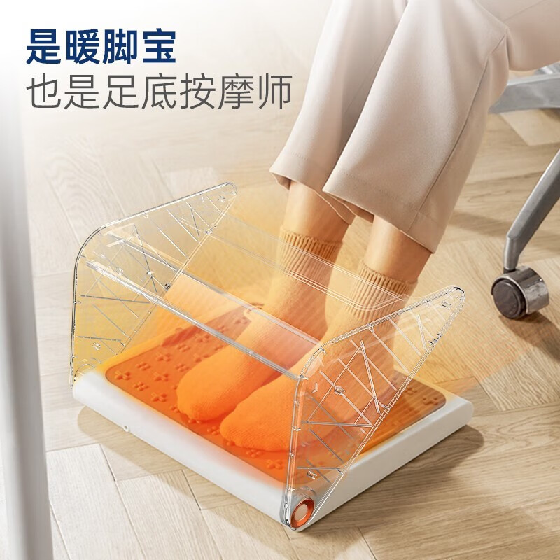 摩飞电器(MORPHY RICHARDS) 暖脚器MR2025 白色高清大图