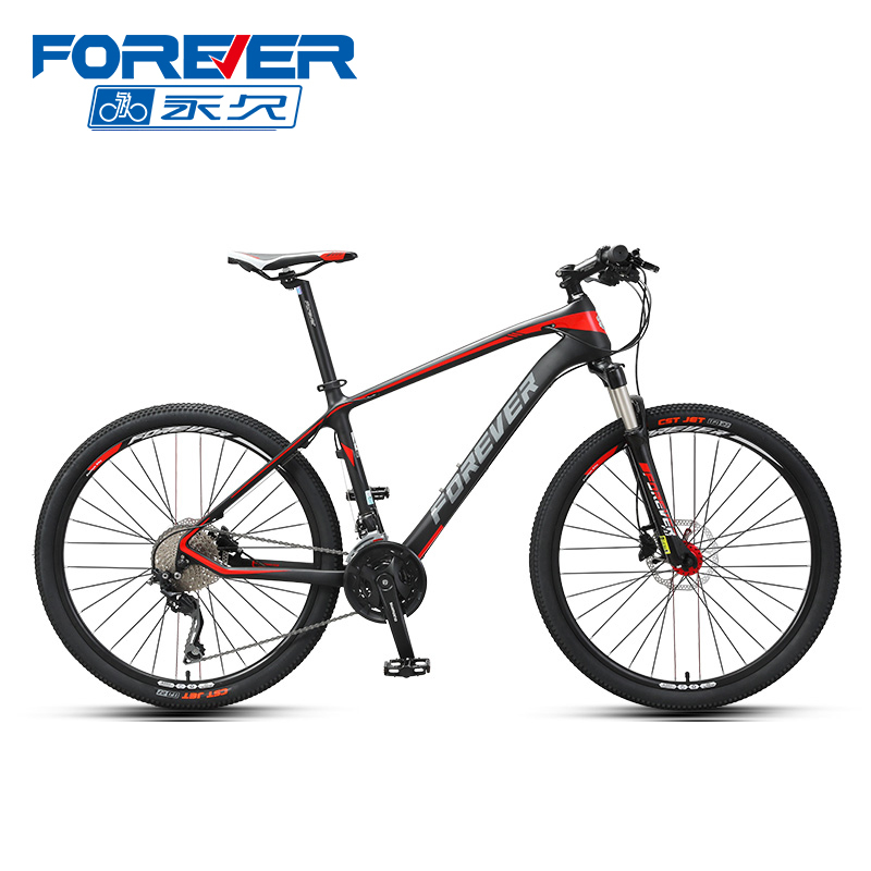 官方旗舰店永久山地自行车碳纤维越野变速成年单车男超轻便双减震