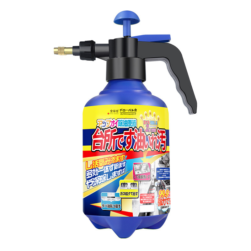 喷水壶+补充液*3瓶 多效合一油污清洁剂500ml中性油污净除油烟机重油渍去污灶台清洁家用自然香组合装长效去油神器高清大图