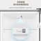 海尔(Haier)226升健康节能保鲜简约三门冰箱直冷系列 一级能效 四档控温HC3-226LHC3E0H9