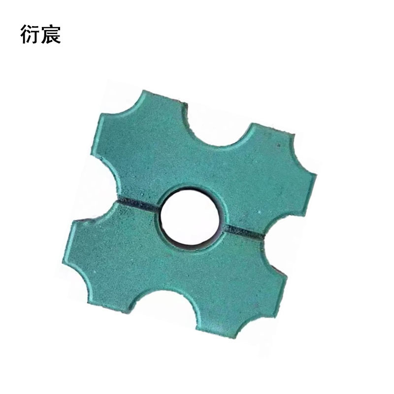 衍宸 植草砖 草坪砖 300*300mm 块高清大图