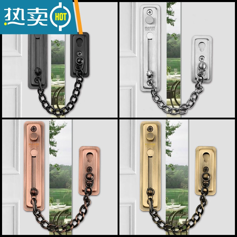 显彩免打孔门链防盗扣安全链栓家用链条锁扣门内反锁扣酒店门栓 [003免打孔]青古铜房门安全扣高清大图