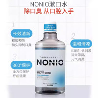 NONIO漱口水杀菌预防口臭清新除异味600ml