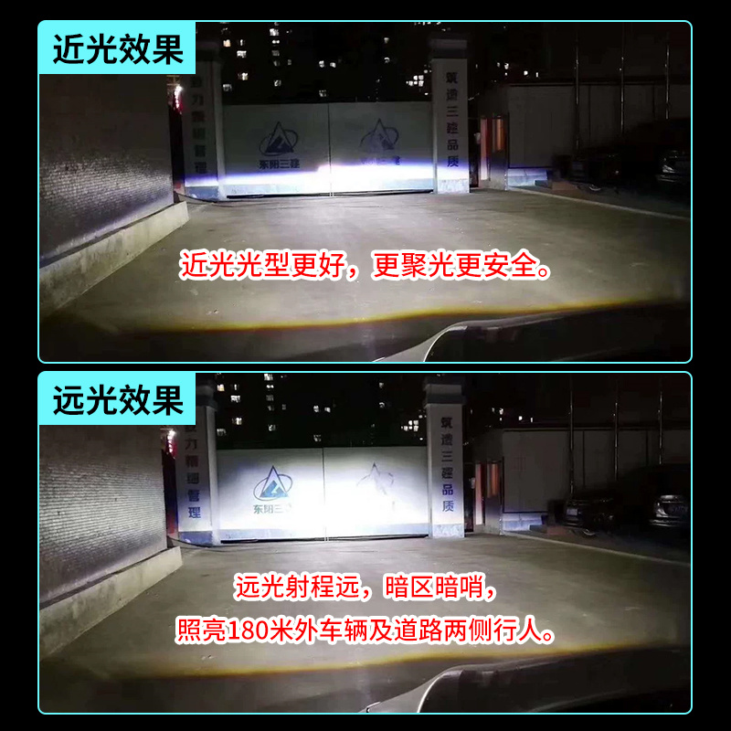 D3S氙气灯泡适用于奥迪A4L A6L Q5 Q3 Q7 A3 A5疝气大灯改装超亮高清大图