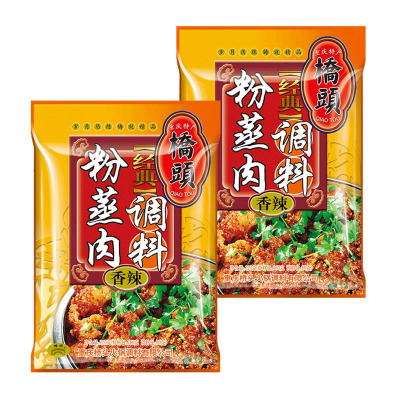 桥头经典粉蒸肉调料220g*2