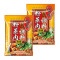 桥头经典粉蒸肉调料220g*2