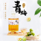 若白师兄18度梅酒威士忌500ml*1瓶青梅果酒盒装女士微醺低度甜酒