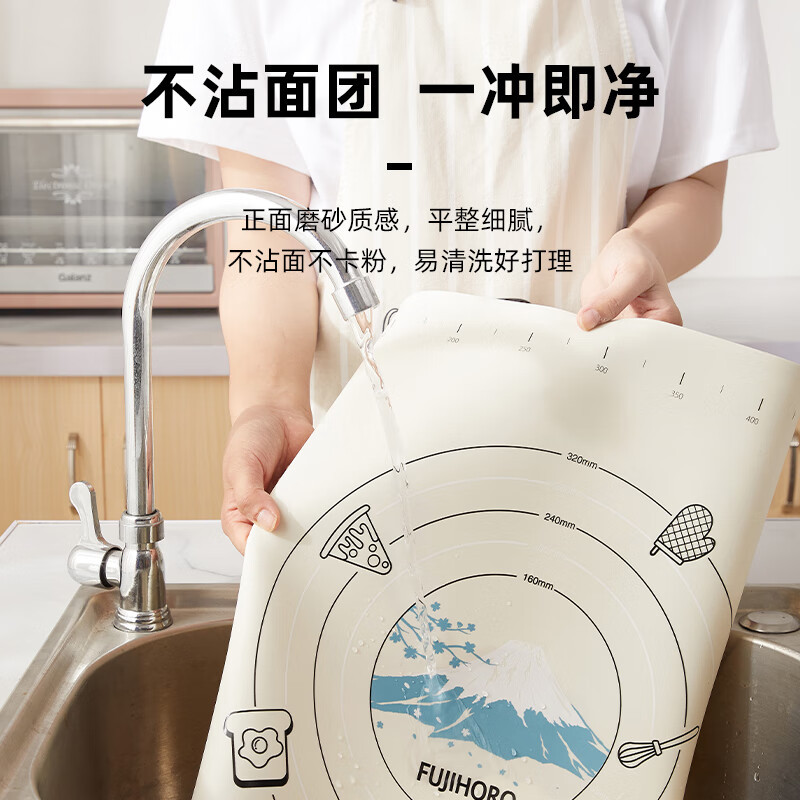 FUJIHORO 抗菌揉面垫硅胶面板食品级擀面和面垫家用加厚不粘防滑面食案板 富士山款揉面垫[50*70CM]高清大图