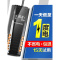 鱼缸加热棒自动恒温省电加热器小型乌龟加温棒ptc变频加热棒 （高端款）【安全、省电1200W】合适150-180cm鱼缸 默认尺寸