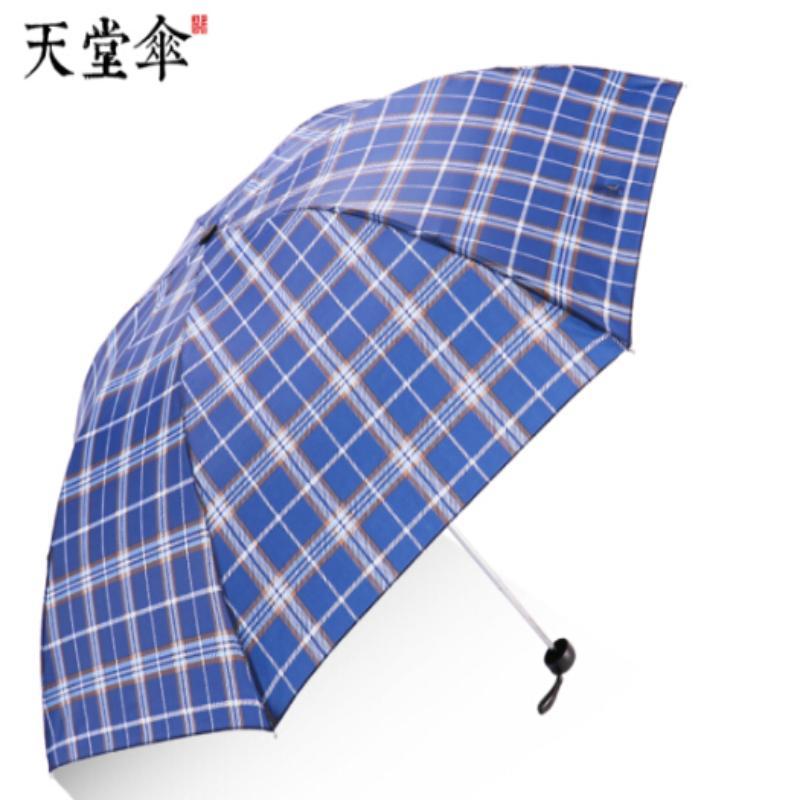 天堂 三折伞zs-03