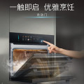 西门子IQ500智魔方 CS5S5N9G6W 嵌入式蒸烤箱多功能六合一自清洁58L 蒸烤炸炖煮一体机蒸饭柜