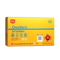 （四盒）美康利健(MK)硒金牡蛎片剂食品可搭配黄精蛹虫草黑玛咖淫羊藿玛咖干片精片钙片膳食营养补充剂保健服用 30片/盒装