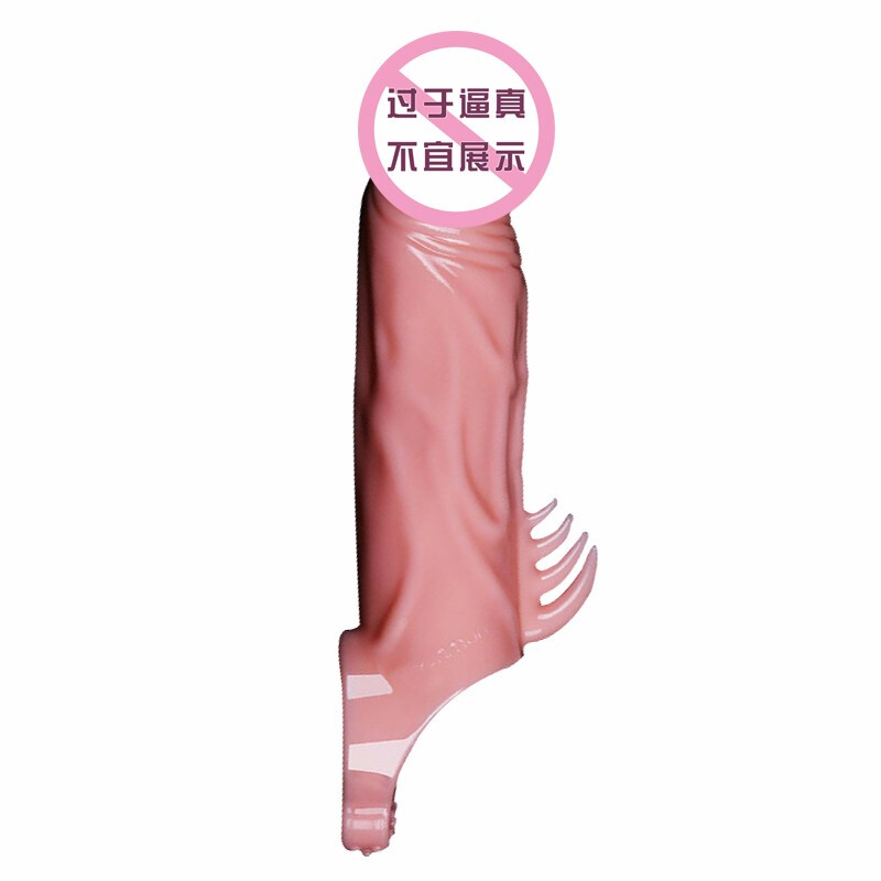 云曼(Yunman) 狼牙套男用茎套加长加粗锁精延时环成人情趣用品液态 C款背刺肉色适合10-13总长18赠长4粗1.2高清大图