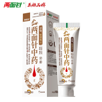 两面针中药消痛全面预防牙膏140g