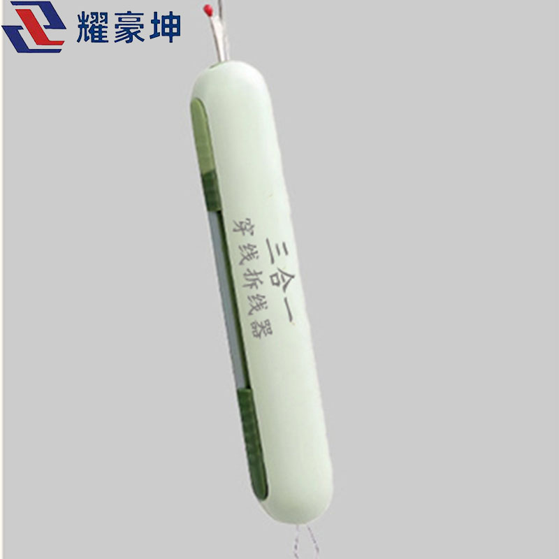 耀豪坤 针线盒针线包收纳包ZX65/个高清大图