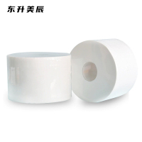 东升美辰 中心抽大盘纸700g9.5cm 12卷 DS-BH240 箱