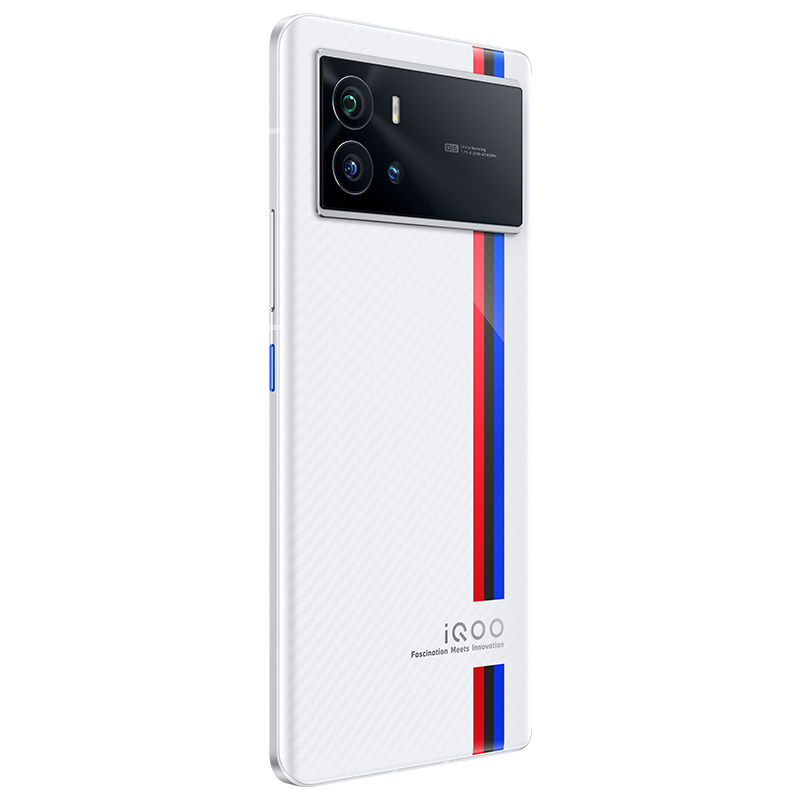 vivo iQOO 9 5G新品 KPL电竞专用手机 12+512G 传奇版 E5超视网膜屏+全新一代骁龙8+独显芯片Pro+全感操控系统3.0+120W超快闪充