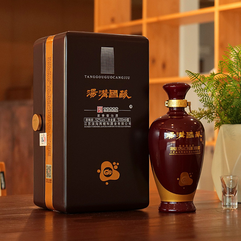 汤沟酒国藏g6老版浓香型白酒52度500ml单瓶装
