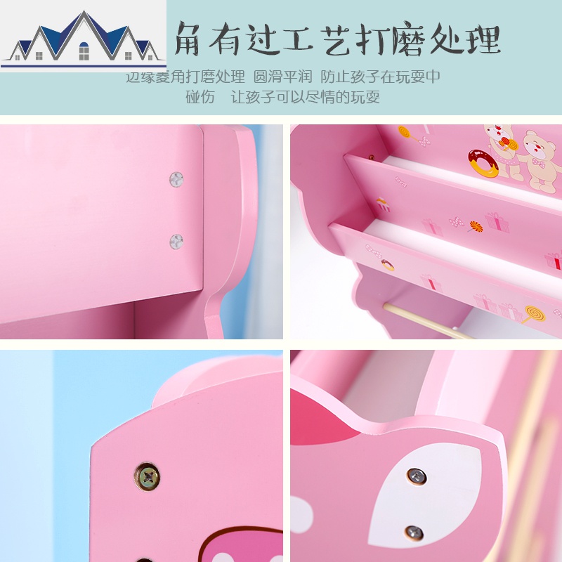 玩具收纳架儿童收纳柜整理置物宝宝分类书架幼儿园大容量储物 三维工匠高清大图