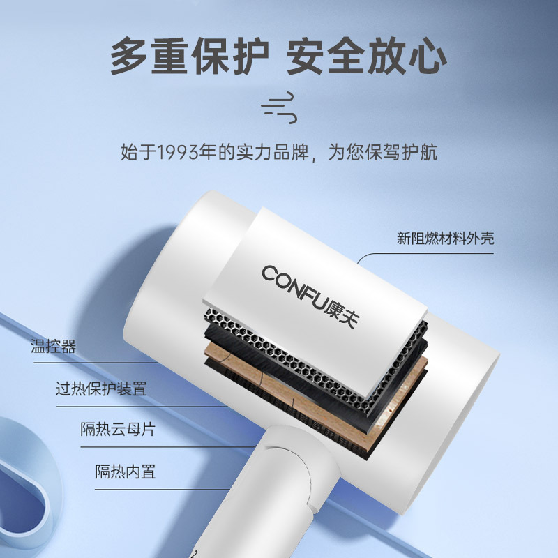 康夫负离子吹风机 负离子护发 家用大功率发廊发型师专用便携手柄可折叠理发店吹风筒KF-3140