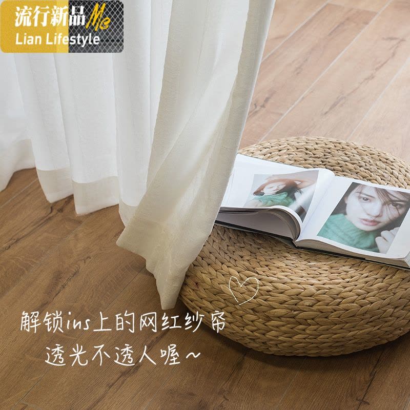 ins窗帘北欧卧室窗帘定制 透光不透人加厚白纱白色窗帘拍摄背景布 三维工匠图片