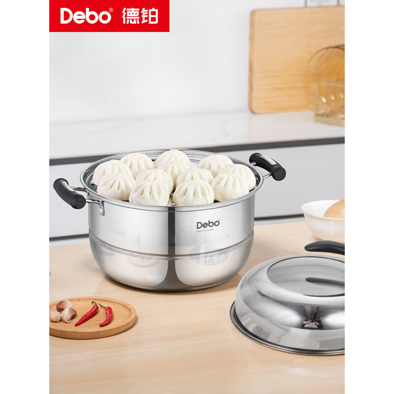 德铂(Debo)蒸食(汤锅)DEP-DS01 口径:28cm高清大图