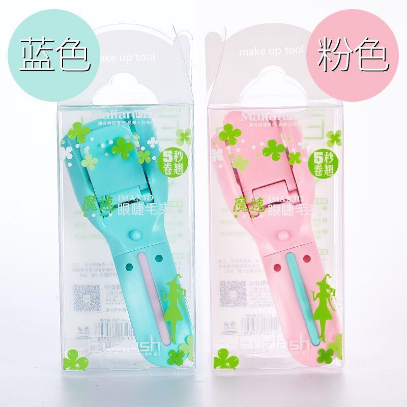盒装替换胶条(绿色8条) 玛莉安 迷你便携型睫毛夹 自然持久眼睫毛辅助器卷翘器 含2条胶垫
