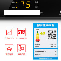 美的(Midea)F6021-X1(S)美的热水器60升微电脑式电热水器8年质保2100W智能高温抑菌速热储水式家用洗澡