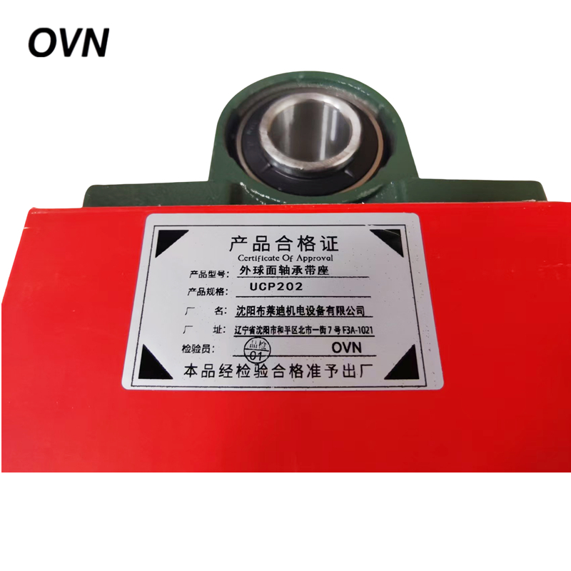 OVN 外球面轴承带座 UCP202 个高清大图