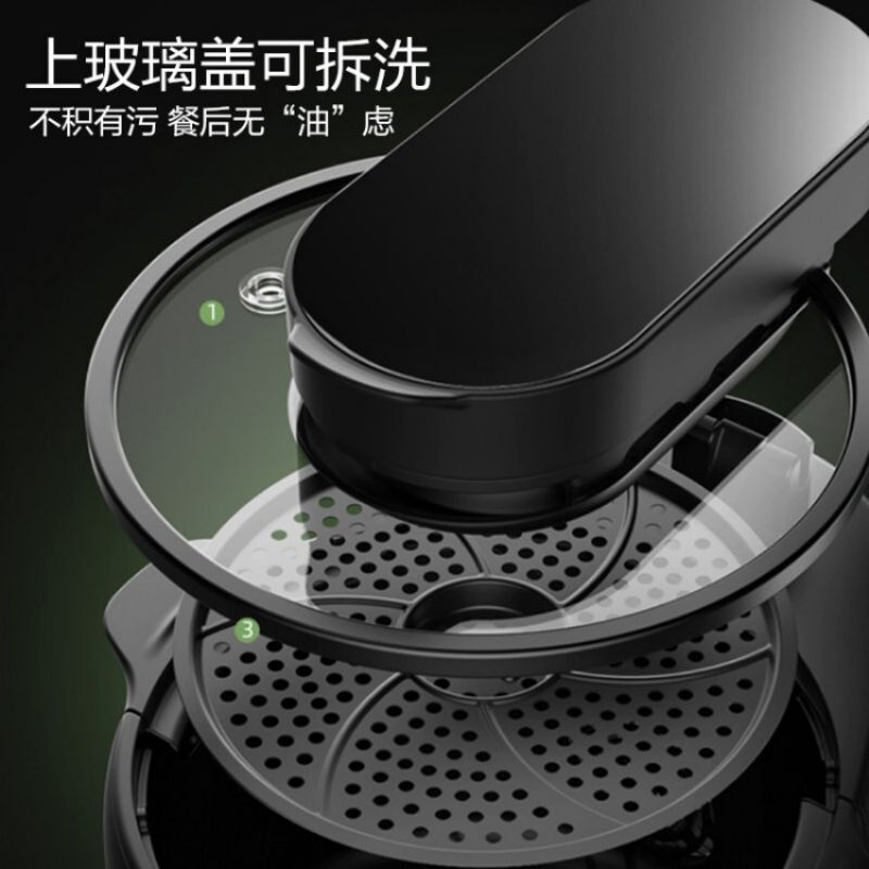 苏泊尔(SUPOR)空气炸锅家用7升大容量可视窗电炸锅全自动翻面无油嫩炸不沾易清洗大功率煎炸锅薯条机 KD70DJ881