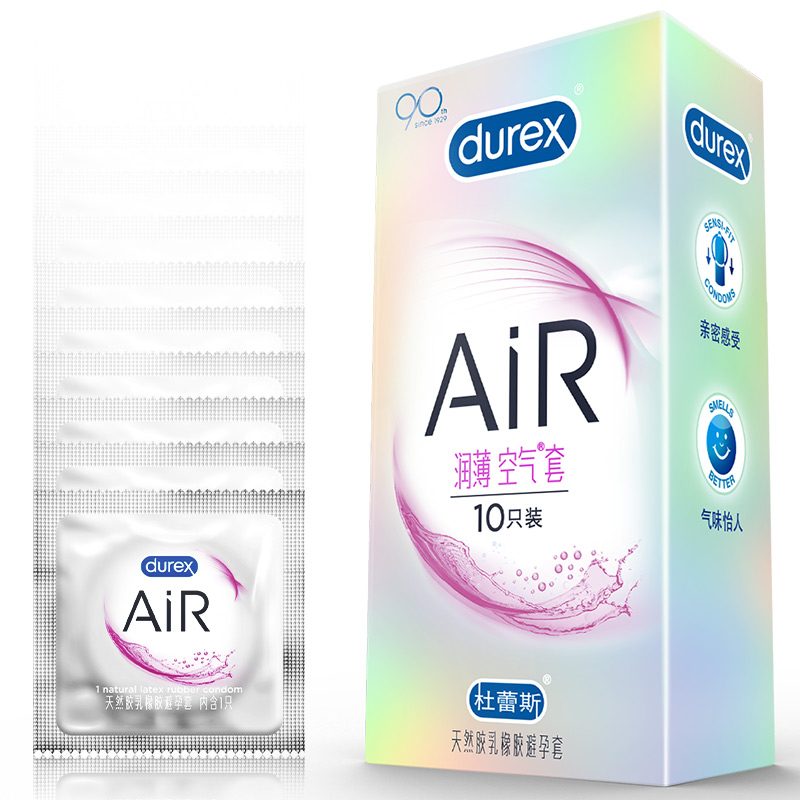 杜蕾斯(Durex) 避孕套 AiR润薄空气套10只装 润滑超薄款安全套套 男用成人情趣计生用品byt高清大图