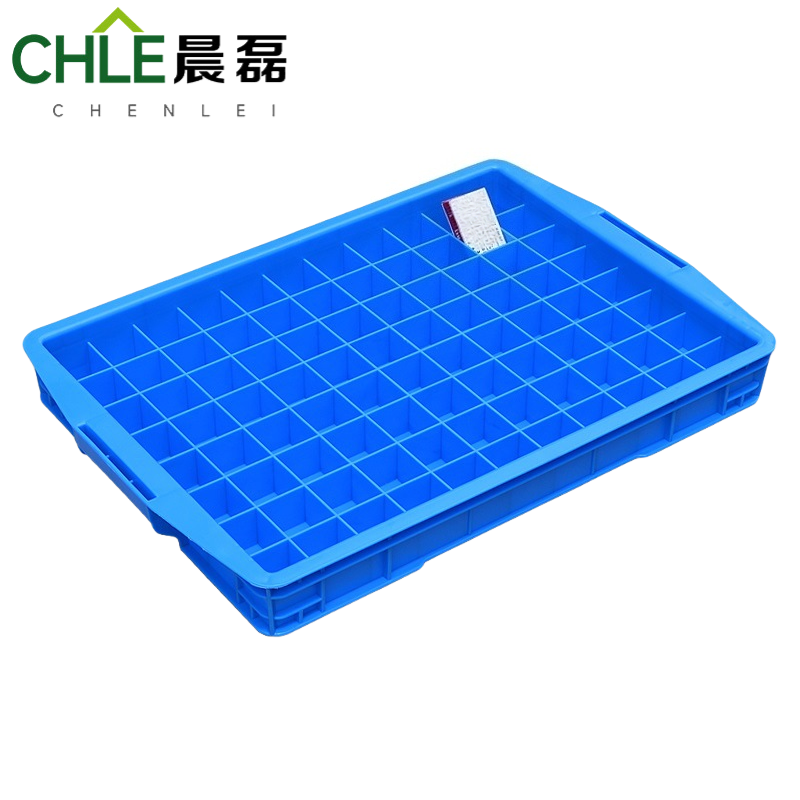 晨磊 塑料盒 八十八格 个高清大图
