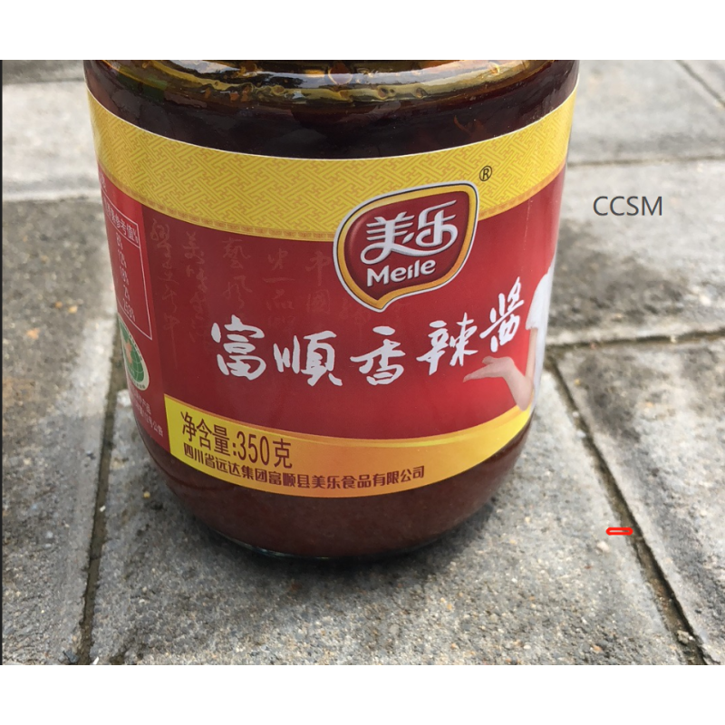 CCSM 富顺香辣酱 350g*12瓶 四川辣酱 拌菜拌面夹馍佐餐蘸料