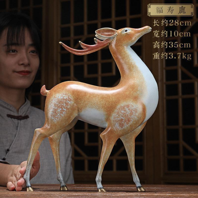 美帮汇全铜福寿鹿摆件客厅隔断博古架装饰品新中式壁柜茶几摆设高清大图