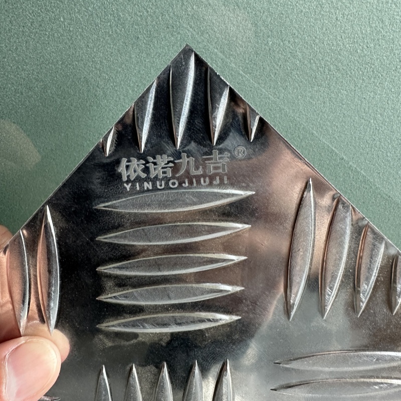 依诺九吉 花纹铝板防滑铝板防滑板 多型号 千克高清大图