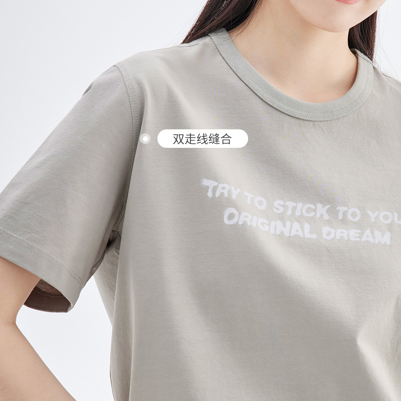 [100%棉]坦博尔女式短袖t恤2022新款圆领印花时尚气质半袖女TB2020220