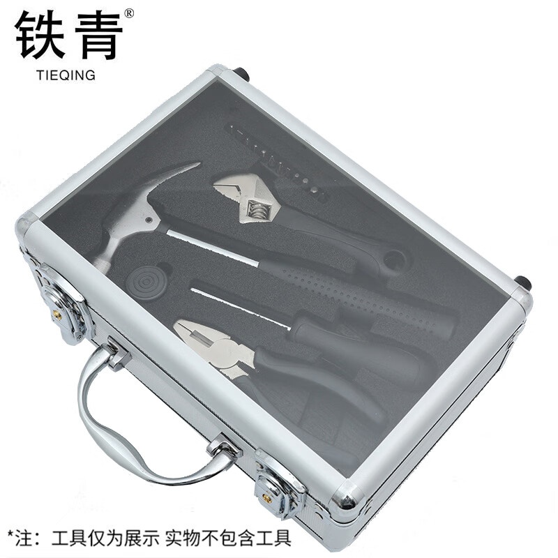 铁青工具箱G1 个高清大图