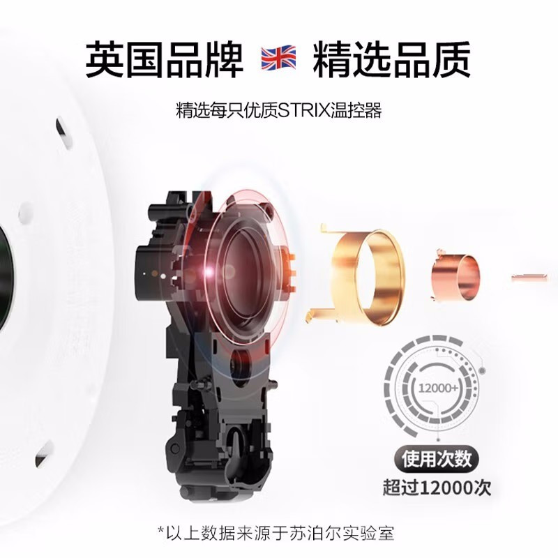 苏泊尔(SUPOR) 电水壶1.5L大容量 家用无缝内胆 保温烫 一键开盖 自动断电不锈钢内胆烧水 SW-15T715高清大图