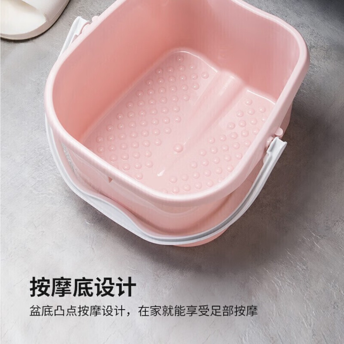 茶花(CHAHUA) 大号塑料洗脚桶 舒益沐足盆米色 粉色尺寸:37.8*34.8*22.5高清大图