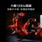 海信电视75E3K-PRO 75英寸 4K六重120Hz高刷 130%高色域 U画质引擎 智慧屏 液晶平板电视机