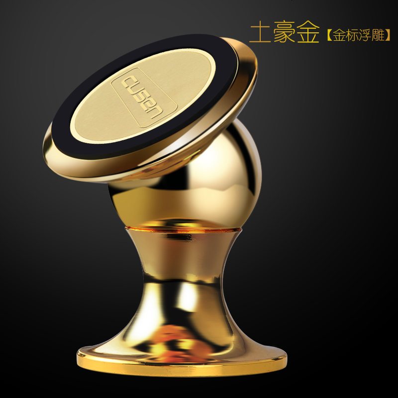 汽车手机支架保时捷911卡宴车载手机支架吸盘式磁性吸导航座