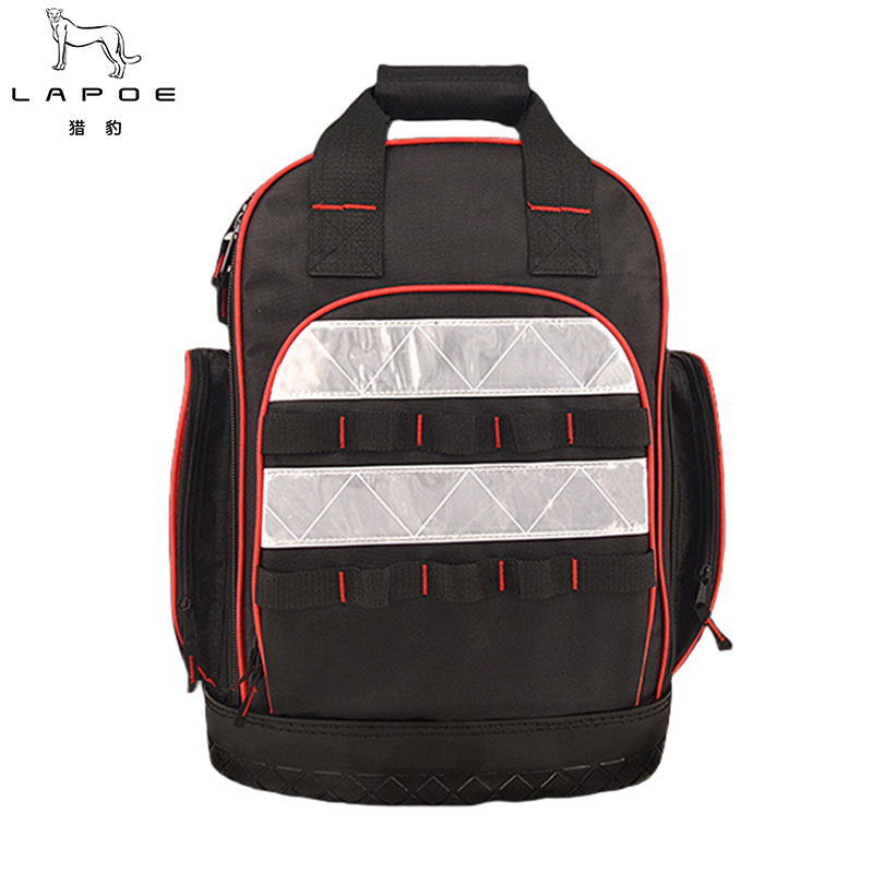 猎豹双肩工具包LBQ67/个