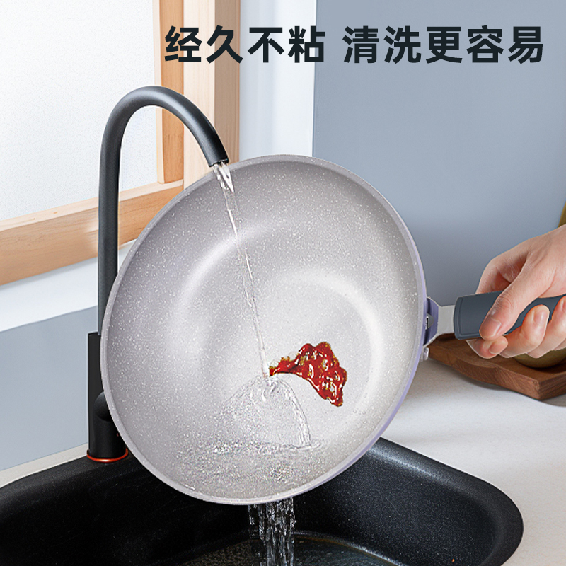 炊大皇匠紫系列麦饭石煎锅26cmJZ26JG高清大图