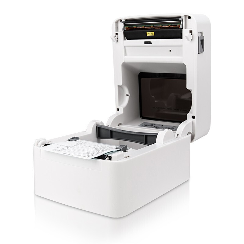 得力(deli)DL-740C(NEW)热敏标签打印机电子面单快递条码仓库二维码打印