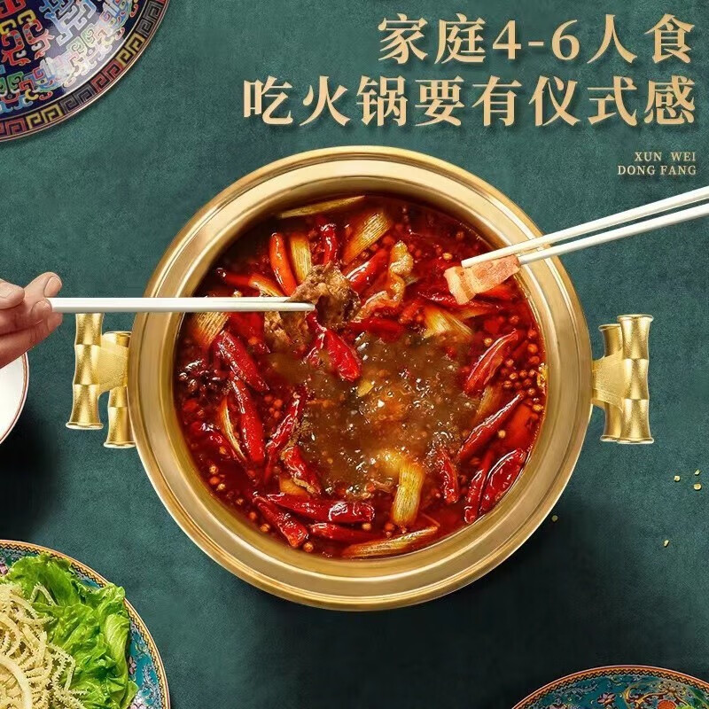 欧锐铂 家用多功能花开富贵 景泰蓝-纯铜电火锅 4.5L ORB-472高清大图